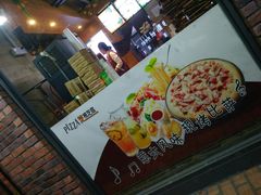 -芝根芝底(闵行区漕宝店)