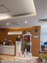 -杭州贝瑞斯美华妇儿医院·早孕·产检·儿科