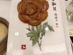 -全聚德(常州店)