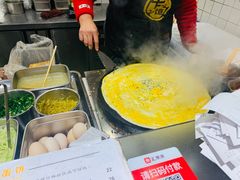 -卞姐蛋饼(陕西南路店)