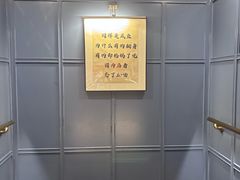 -舍居智能酒店(深圳宝安翻身地铁站店)