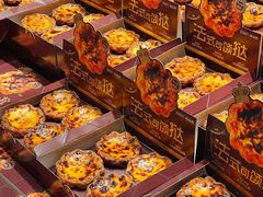 -御品轩(汉神购物广场店)