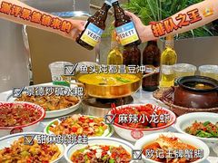 -欧记大排档·景德菜(上海首店)