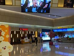 -万达影城(江桥万达广场IMAX店)