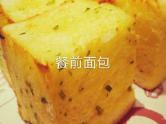 -尊品牛排(沙湾印象汇店)