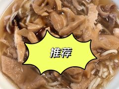 -阿芳卤面(中闽百汇店)