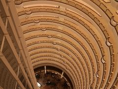 -君悦大酒店行政酒廊