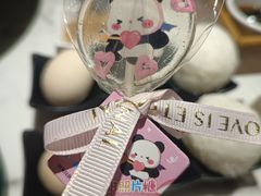 -无界釜·河豚鱼汤锅(红山动物园店)