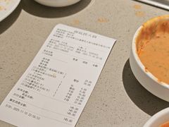 -海底捞火锅(顺义华联店)
