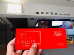 -湯系·煲汤手艺人(东二环泰禾广场店)