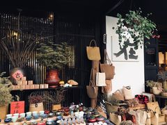 -安仁古镇