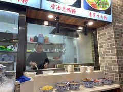 -无名粉店(五一广场店)