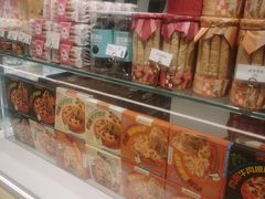 -爱纶(华南广场店)