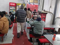 -易记皮肚面(明瓦廊店)