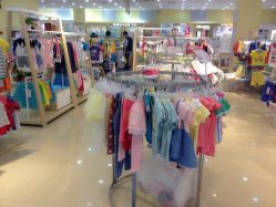 -爱婴室(上海浦建路店)