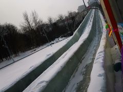 -沈阳奥体冰雪嘉年华