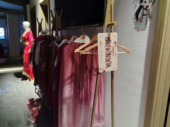 -青水瓦台汤泉(未央店)