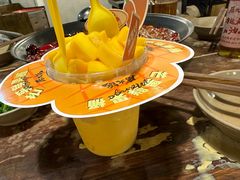 -后火锅(总店)