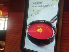 -渡娘火锅(大兴大悦春风里店)