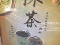 -1点点(大连路店)