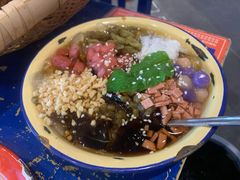 红糖冰粉-马路边边串串香(双井直营店)