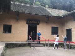 -韶山毛泽东同志故居