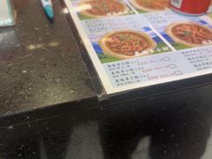 -芦月轩羊蝎子(劲松店)