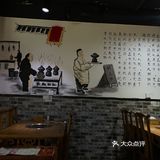 突然看到这家店准备吃一下