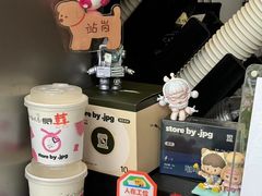 -JPG canteen(广州乐峰广场店)