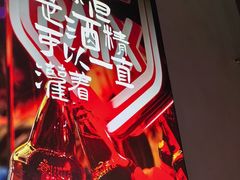 -街角等你.大连海鲜烧烤.经典铁板海鲜串(西安路店)