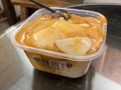 -甜心闲生传统手工冰粉(奎星楼店)