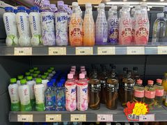 -综合保税区进口商品直销中心(新百店)