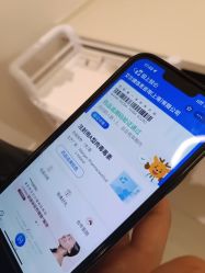 -SKINIST丽铂医疗美容