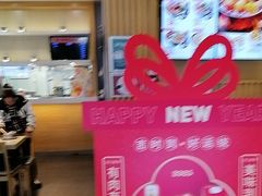 -吉野家(复兴路第二餐厅店)