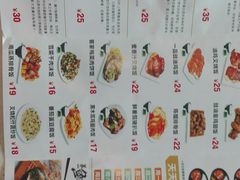 -麦当劳(一德路店)