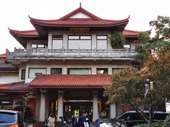 -湖畔居茶楼(湖滨店)