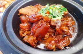 Beef Tendon Hot Pot