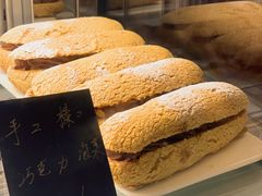 -梦菲思饼屋(瑞金宾馆店)