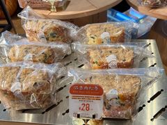 -西村叔叔的店·面包·甜品·蛋糕(清河万象汇店)