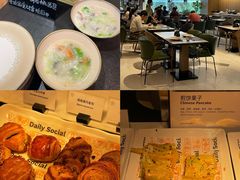 -广州粤海喜来登酒店