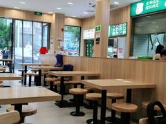 大堂-袁记云饺(世纪城店)
