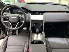 -上海伟杰·捷豹路虎4S店(闵行店)