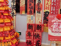 -亲亲袋鼠托育早教·思维专注力·棕熊英语(鼓楼恒力城店)