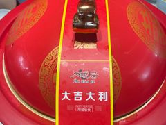 -大碗居·烤鸭·鱼头泡饼(天坛东门店)