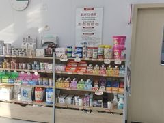 -艾贝尔宠物医院·宠保定点·超声绝育·免疫点(樱花路店)