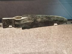 -平原博物院