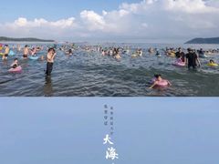 -乌石塘景区