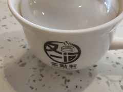 -又一间茶点轩(宝业路店)