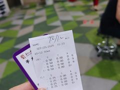 -苏州大学理想眼科医院