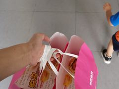 -泰康食品有限公司食品厂